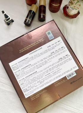 新版韩国its skin伊思晶钻水光焕颜修复水乳礼盒套盒