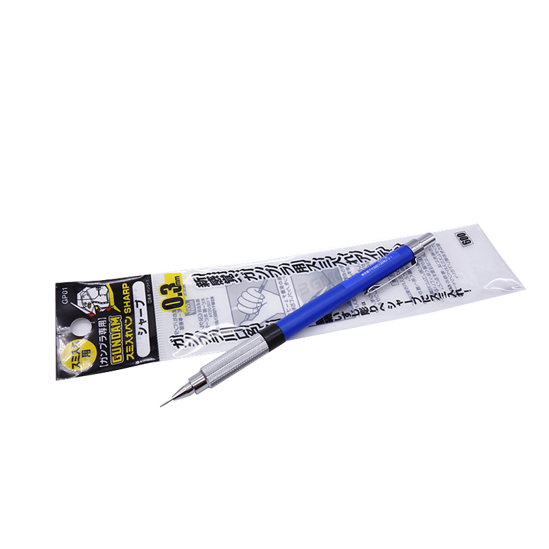 3G模型 郡士辅料 GP01 高达模型极细勾线笔 0.3mm 自动铅笔型 - 图1