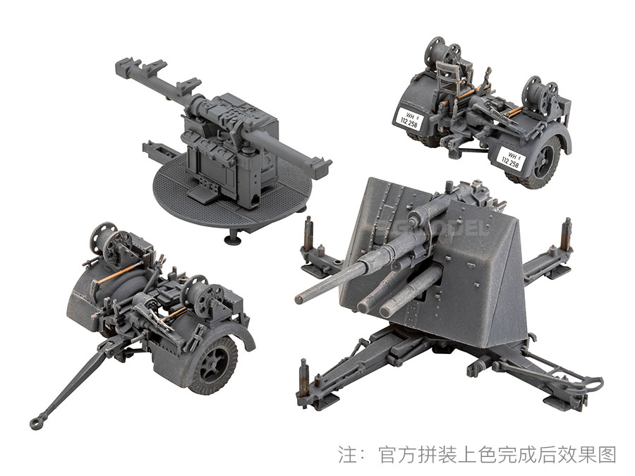 3G模型利华/revell 03325 88mm Flak 37防空炮+测距仪 1/72-图0