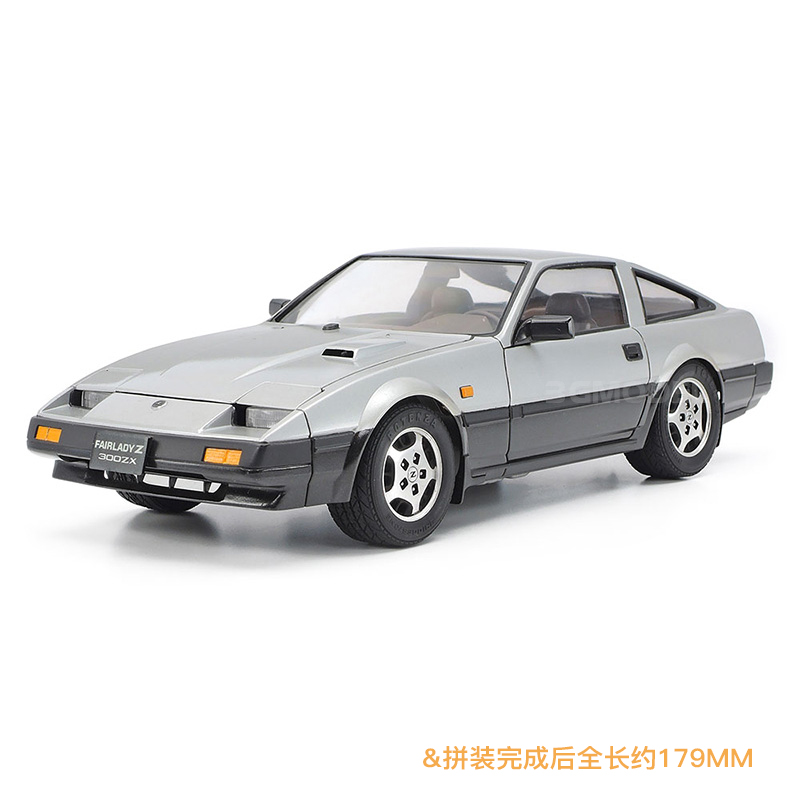 3G模型田宫拼装汽车 24042 NISSAN FAIRLADY Z 300ZX 2座版 1/24 - 图0