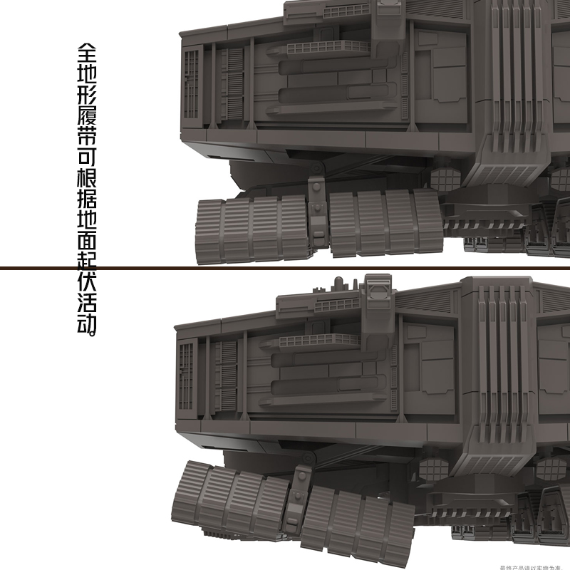 3G模型 MENG/沙丘影视周边 MMS-013 免胶分色拼装 香料开采车 - 图2