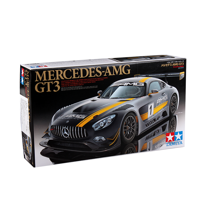 3G模型 田宫拼装汽车车模 24345 奔驰 Mercedes AMG GT3跑车 1/24 - 图0