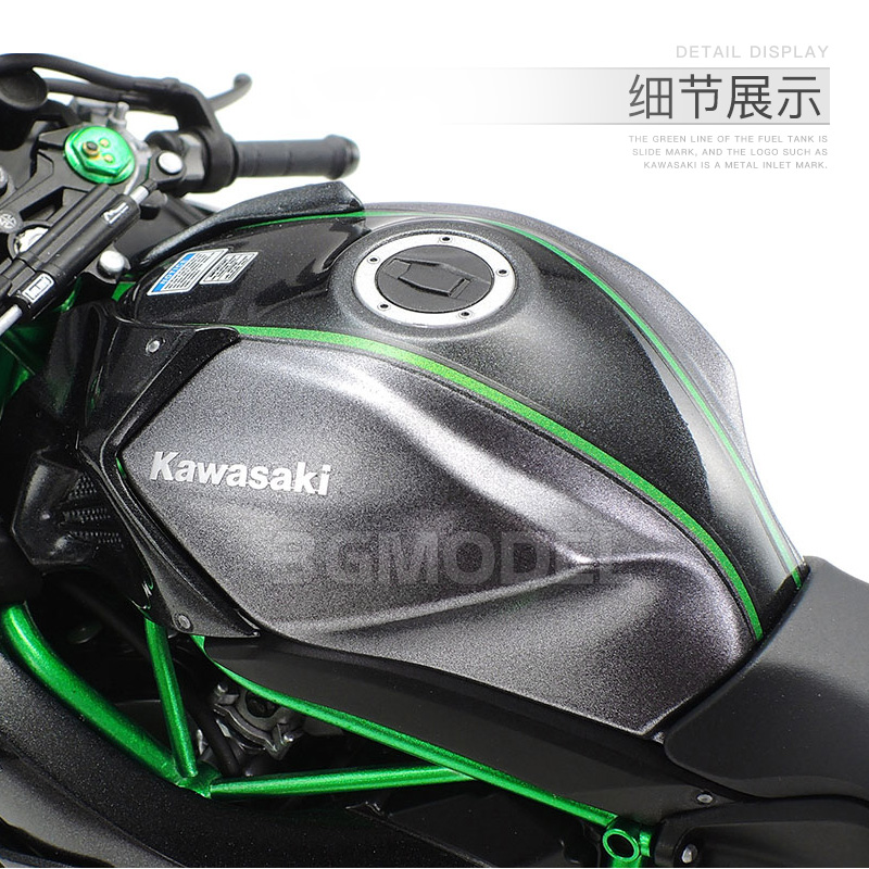 3G模型 田宫 14136 Kawasaki Ninja H2  川崎忍者 H2 碳纤版 1/12 - 图1