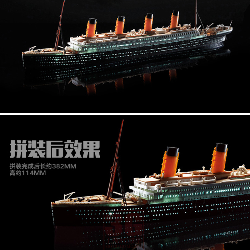 3G模型爱德美 14214泰坦尼克号纪念版 MCP分色/灯光版 1/700-图0