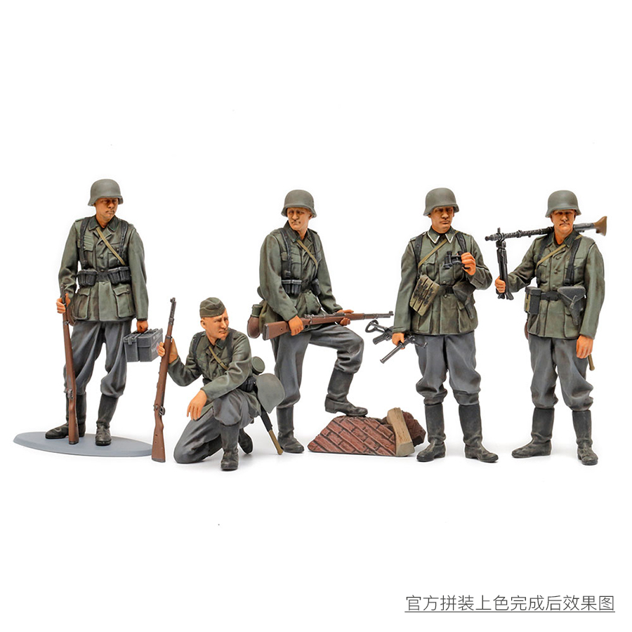 3G模型 田宫拼装兵人 35371 步兵组小队 战争中期套装 1/35