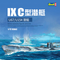 3G model Lehurevell assembly ships 05166 IXCU type submarine model early type 1 72