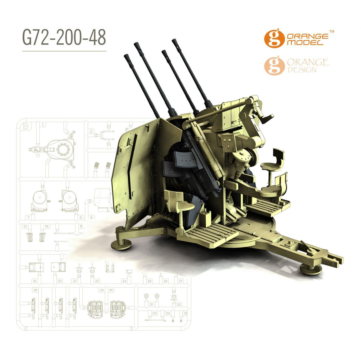 3G模型 Orange G72-200-48 20mm四联装Flak38型对空高射炮-图3