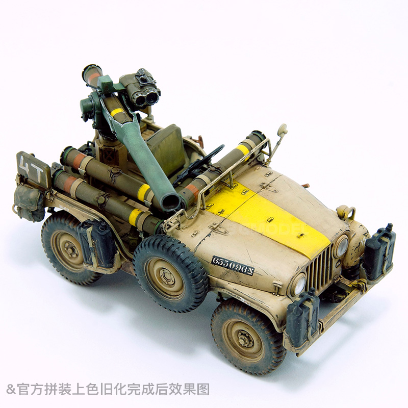 3G模型 AFV CLUB 35S97 以色列1/4吨4X4M38A1/CJ5托式导弹车1/35 - 图3