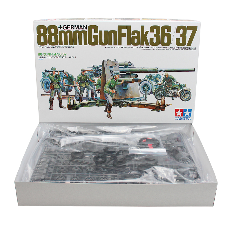 3G模型 田宫拼装模型 35017 德国88MM防空炮 Flak36/37 88炮 1/35 - 图3