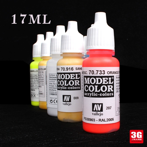 3G модель испанской av Vallejo Экологически чистая краска для ручной краски на водяной краске 066-210 17ML