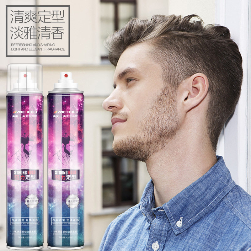 美度发胶干胶定型喷雾男女清香啫喱水膏发泥发蜡发型啫喱摩丝持久,淘宝优惠券,粉丝福利购,淘宝优惠卷
