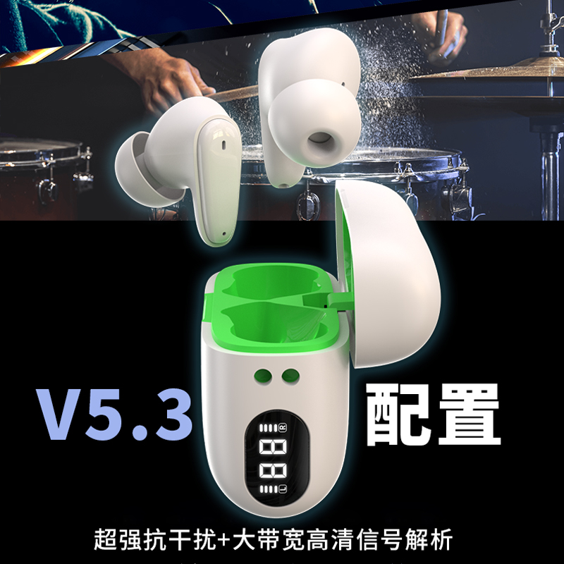 Vsidea超重低音蓝牙耳机立体声无线耳塞震撼低音炮超大电量8小时-图1