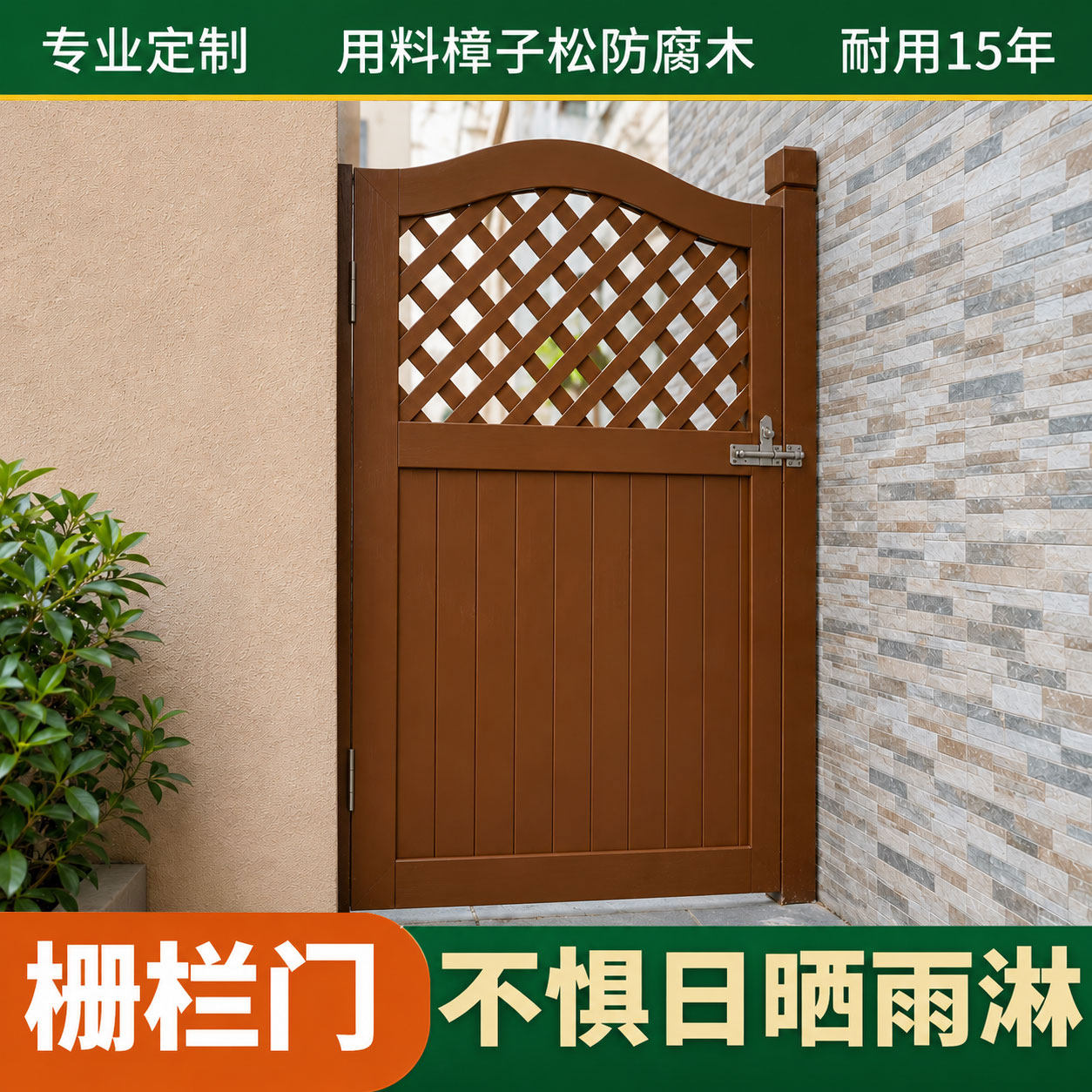 图5