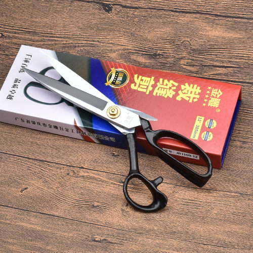 德国进口钢金雕裁缝剪刀服装剪9寸10寸11寸12寸裁布家用大剪刀 - 图1