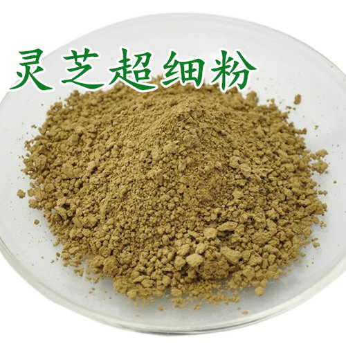 芝珍堂东北长白山灵芝片 整灵芝 半野生林芝整灵芝片包邮可打粉切 - 图2