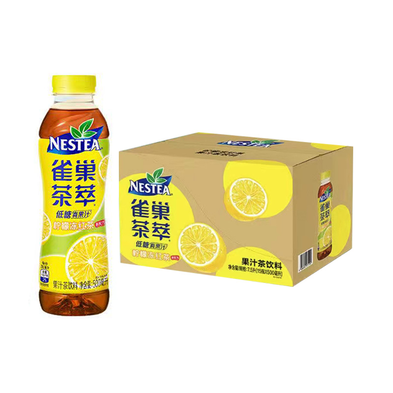 4省包邮 雀巢茶萃冰极柠檬茶500ml*15瓶低糖果汁茶饮料饮品 - 图1