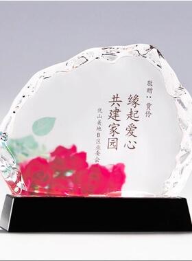 照片退伍聚会合影相框纪念品定制