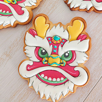 Sugar Enron Teacher New Year Wake Lion Sugar Cream Biscuit Mold Cartoon DIY Chinese New Year Cookies Bake Home Press