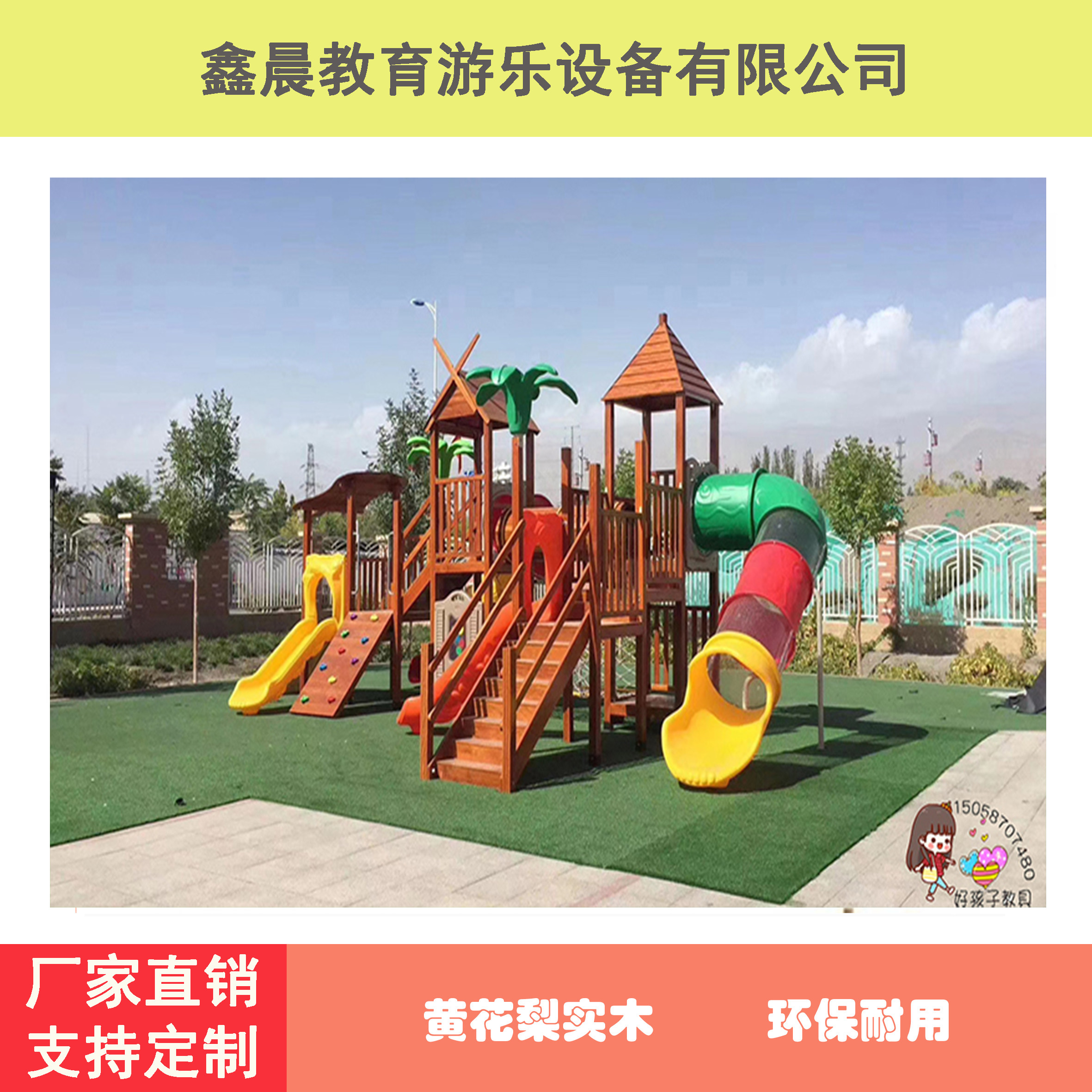 图4