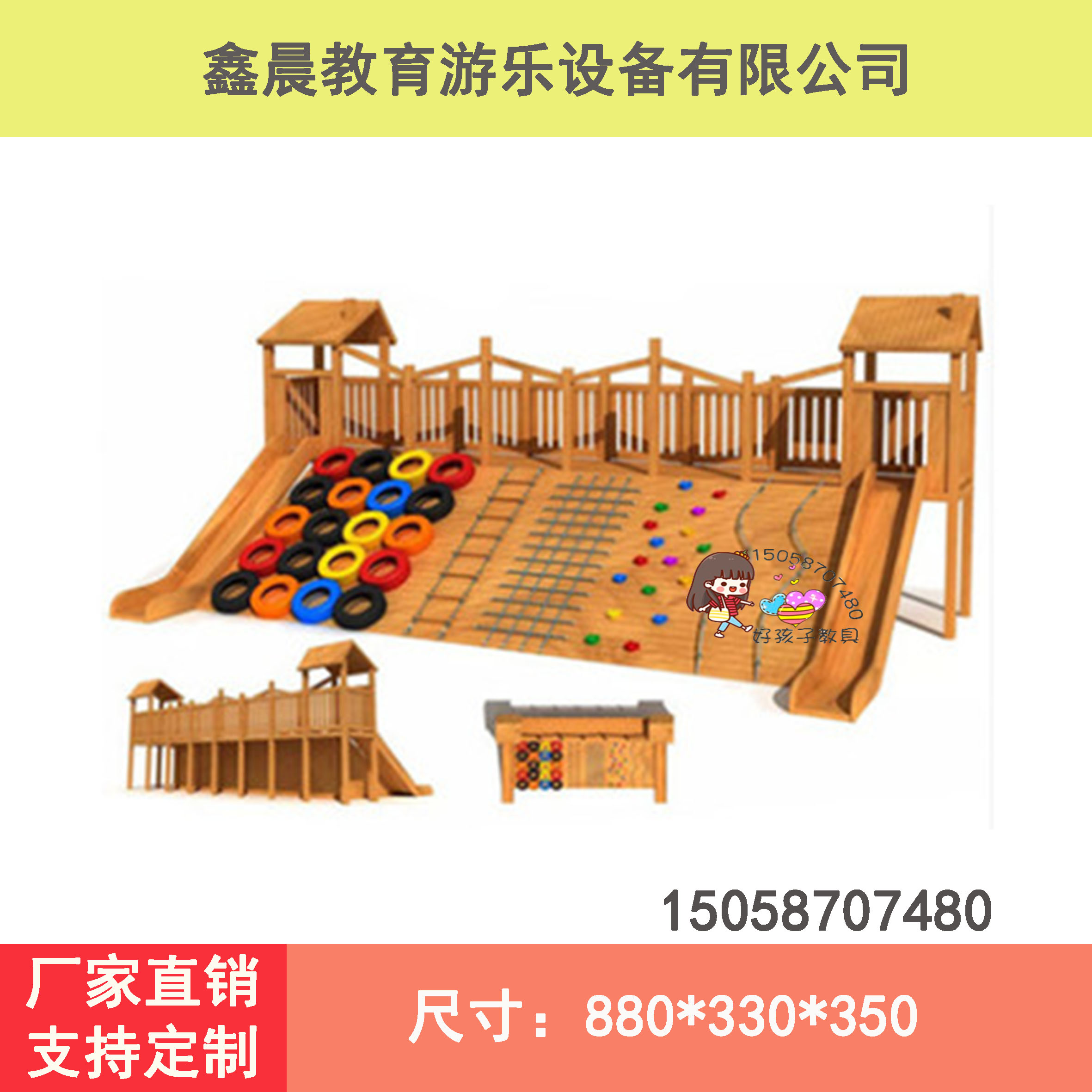 图2