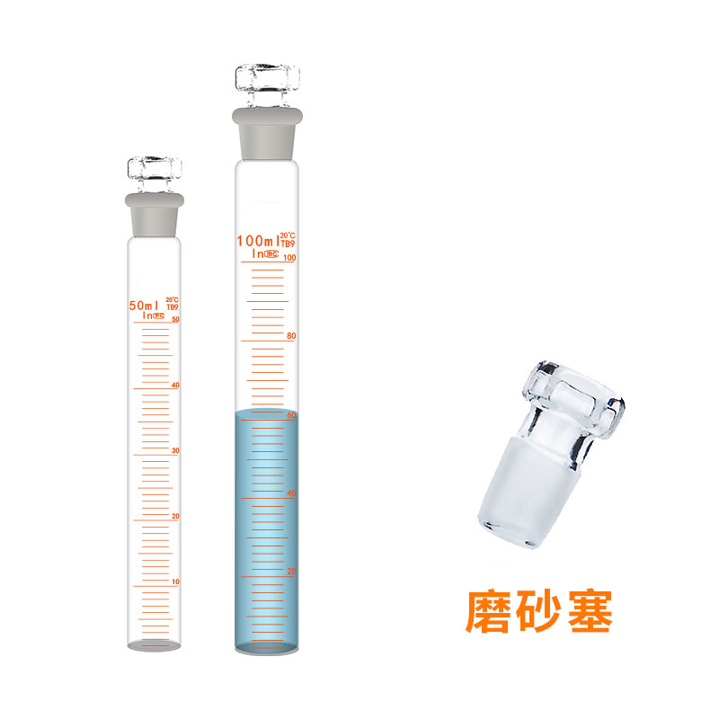 玻璃A级比色管可过检 10ml 25ml 50ml100ml全刻度具塞比色管包邮 - 图2