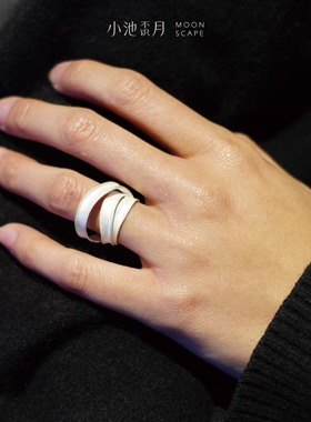 小池不识月风绸三重纯银开口戒指