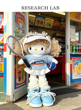 HelloKitty长腿毛绒包挂件钥匙扣