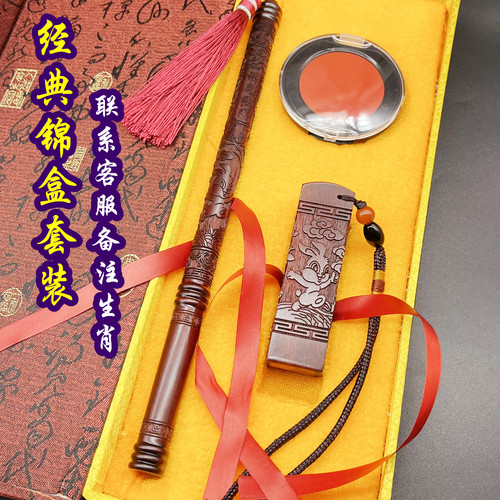 宝宝胎毛纪念品胎毛笔diy制作定做满月胎毛章脐带章相框自制材料