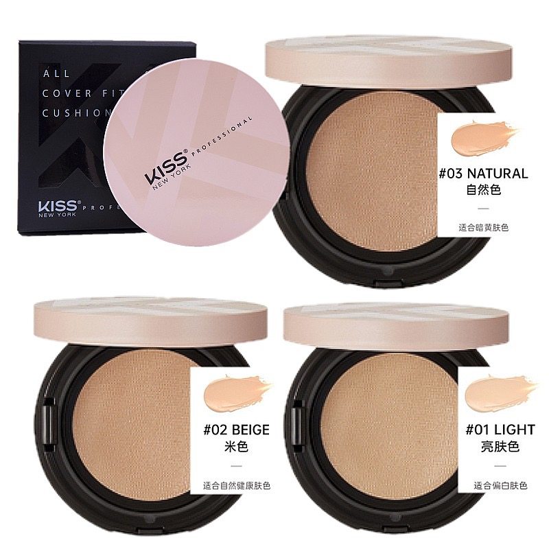正装美国进口KISS NEW YORK KNP美肌恒时气垫防水控油BB霜 粉底霜,淘宝优惠券,粉丝福利购,淘宝优惠卷