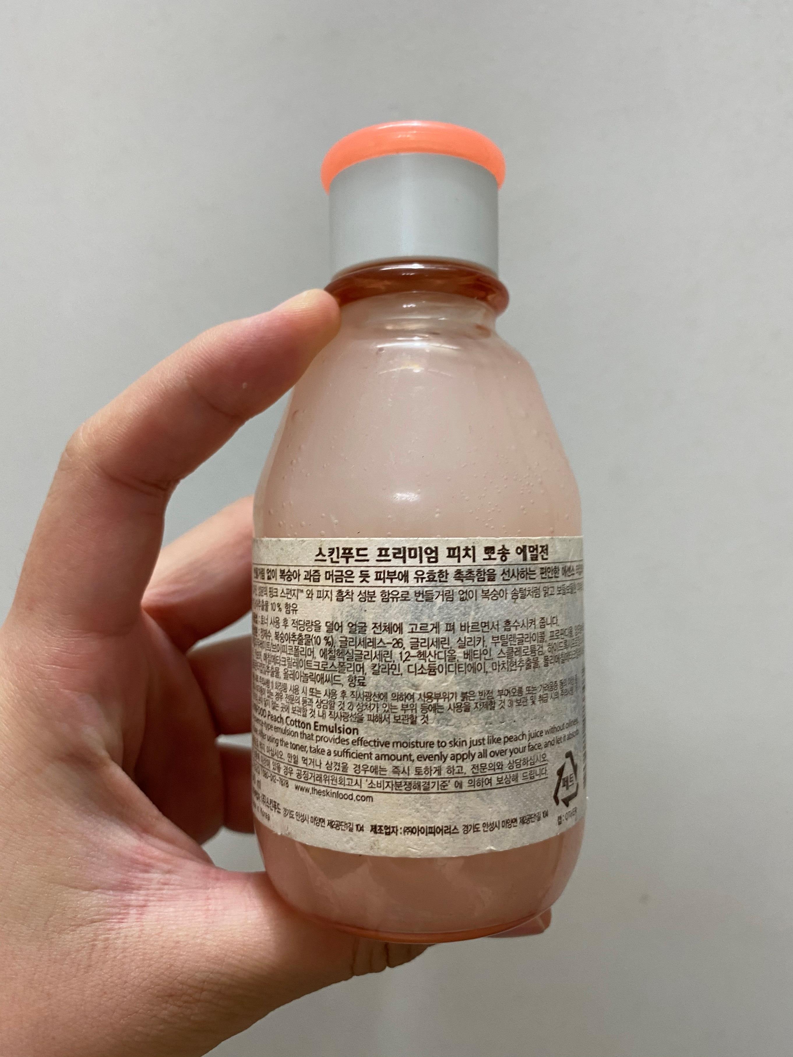 韩国skinfood思亲肤水蜜桃清新乳液160ml控油紧致水盈焕活嫩白