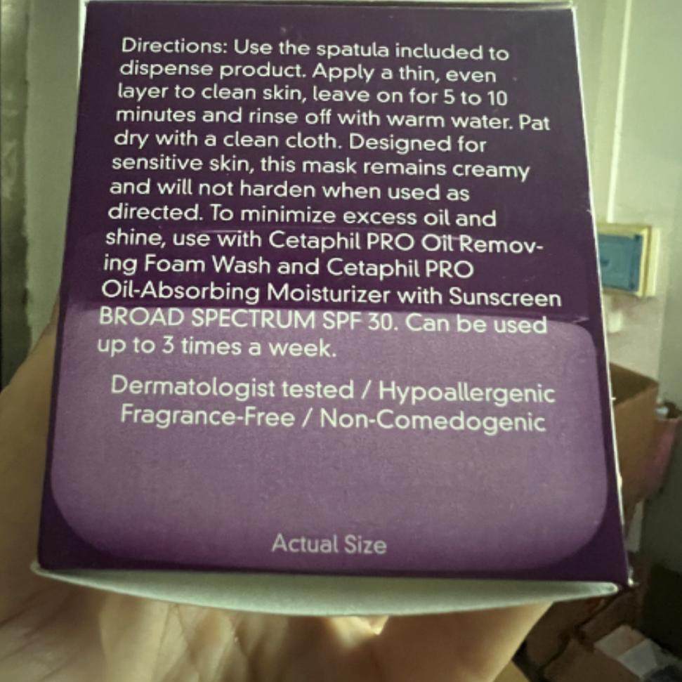 丝塔芙亚马逊传奇白泥清洁面膜85ml净化毛孔粉刺黑头,淘宝优惠券,粉丝福利购,淘宝优惠卷