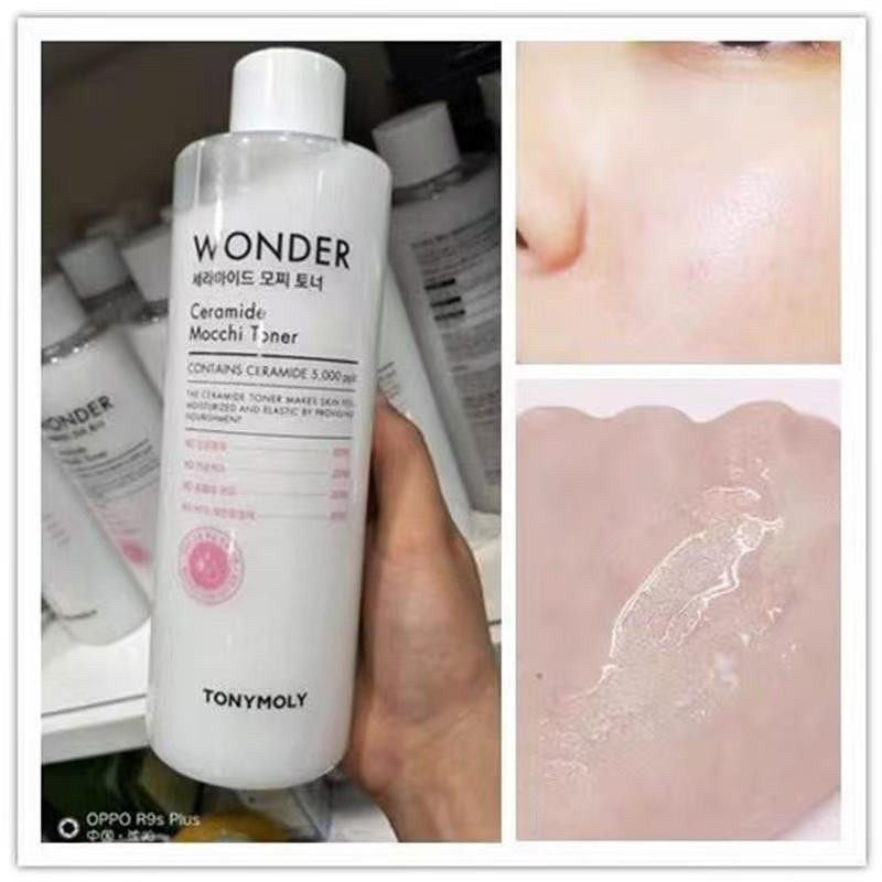 韩国进口TONYMOLY托 托尼魅力爽肤水500ml保湿保湿嫩滑清爽,淘宝优惠券,粉丝福利购,淘宝优惠卷