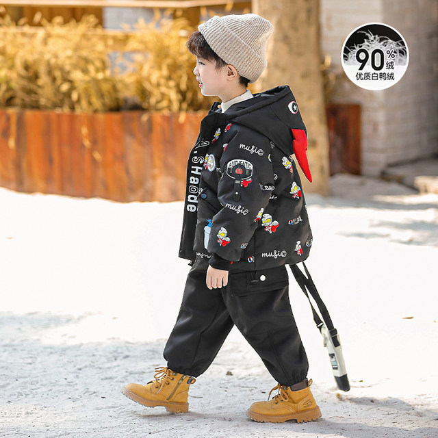 Ultraman winter thickened down jacket 2025 new style