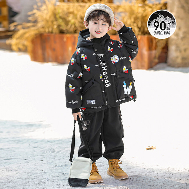 Ultraman winter thickened down jacket 2025 new style