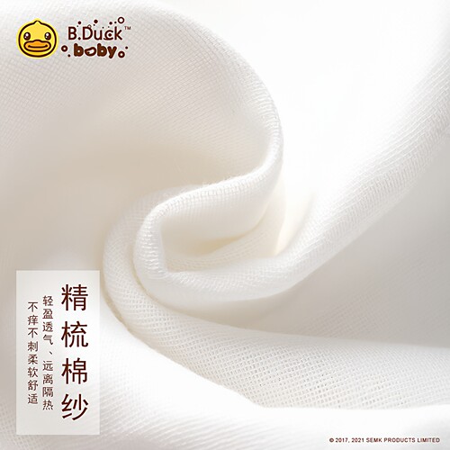 小黄鸭宝宝纯棉吸汗巾男童女童隔汗巾纱布汗巾幼儿园垫背巾其他家 - 图2