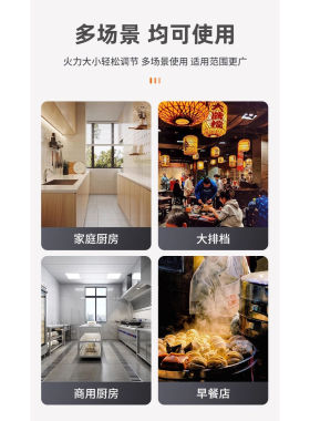 电炉子家用炒菜电热炉单灶电炉丝可调温商用电炉灶老式火电热丝炉