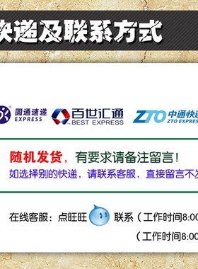 拍1发5kw7-0 微波炉微动开关16A电饭锅开关/微动开关/轻刻度/绿色