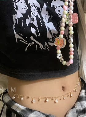 仿珍珠腰链辣妹水钻气质性感