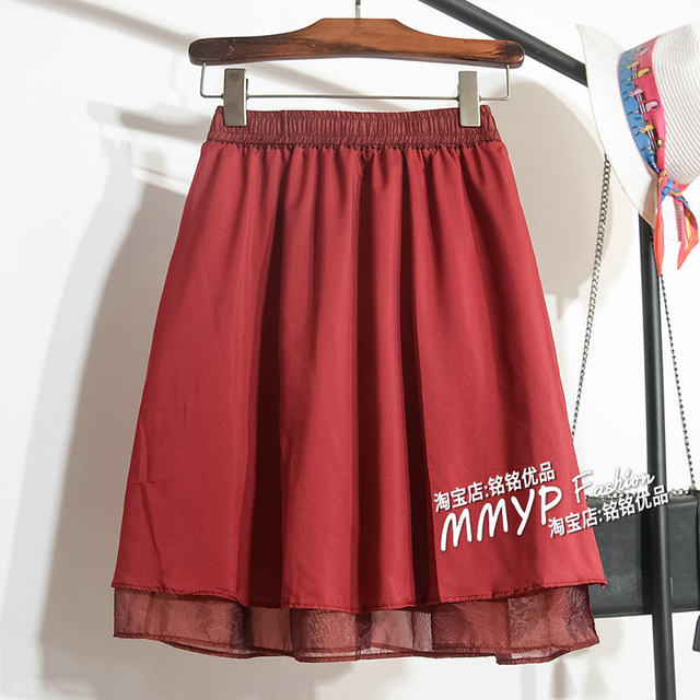 Summer burgundy organza skirt pockets