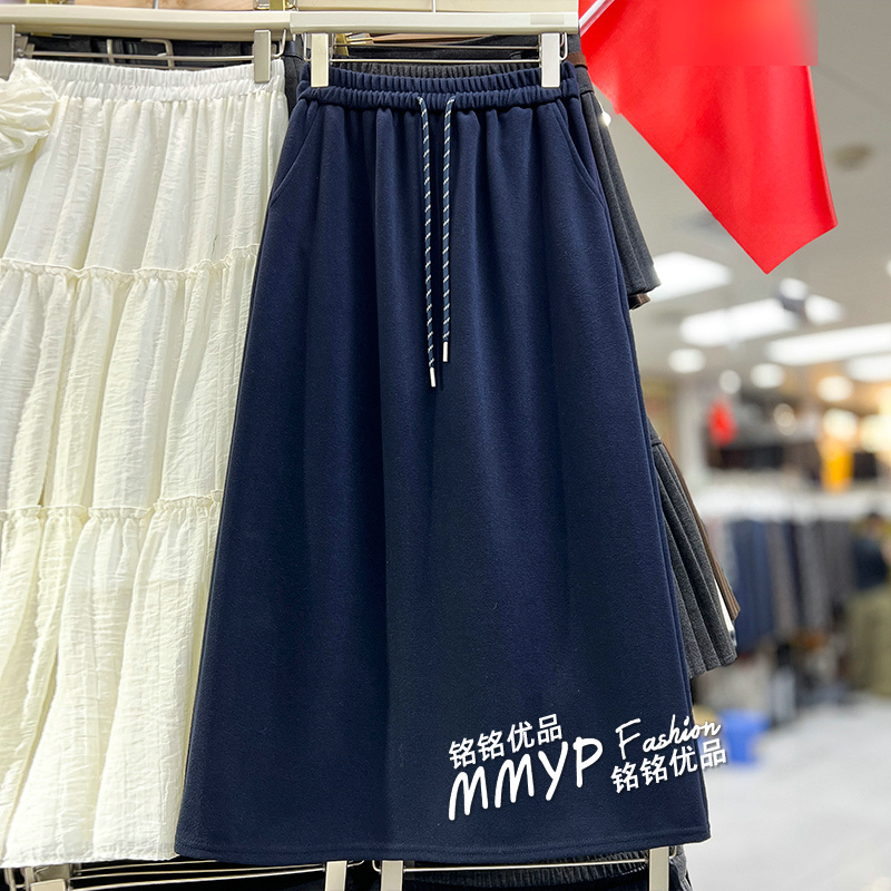 慵懒风软糯休闲包臀半身裙秋冬2025新款遮肉显瘦开叉中长款直筒裙 - 图0