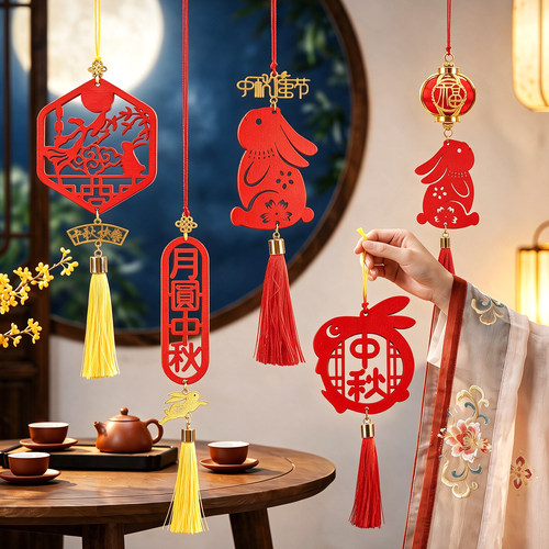 中秋节木牌挂饰玉兔商场物业活动装饰摆件挂件中秋礼品挂件礼物 - 图1