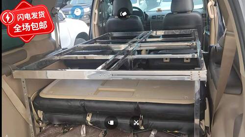 微步户外 面包车 mpv 商务车 用车载折叠床 帐篷内用床 野营床 - 图0