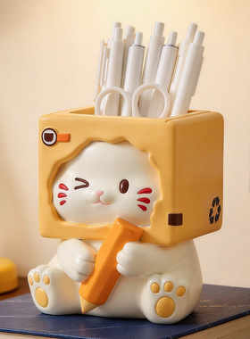 三花猫多功能笔筒眼镜架送女友