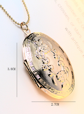 DIY椭圆钥匙扣可以放照片项链