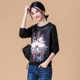 2021 new autumn round neck bottoming shirt women's long-sleeved T-shirt loose printing black top t-shirt autumn ins tide