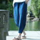 Ancient Stone Elastic Waist Casual ແລະ Versatile Nine-Point Bloomers