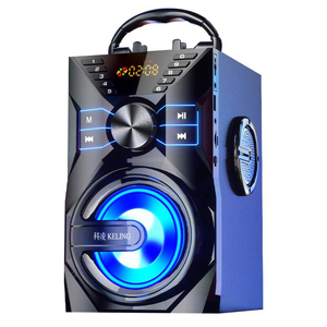 科凌无线蓝牙音箱高音质大音量广场舞音响