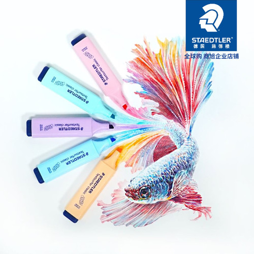 德国STAEDTLER施德楼364WP8学生手账笔记萤光彩色标记荧光笔套装 - 图0