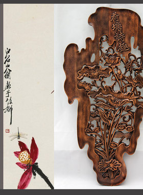 东阳木雕挂件香樟木头墙壁艺术