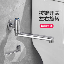 Button type mop pool tap Single cold water balcony pool tap lengthened wall-out rotary tap mop pool